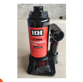 كوريك باكم 2 طن HH إنجليزي – القوة في جهاز صغير